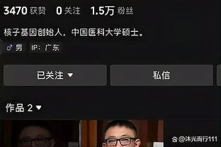国家队五人男篮人才库名单更新：新增李弘权 移除了俞长栋